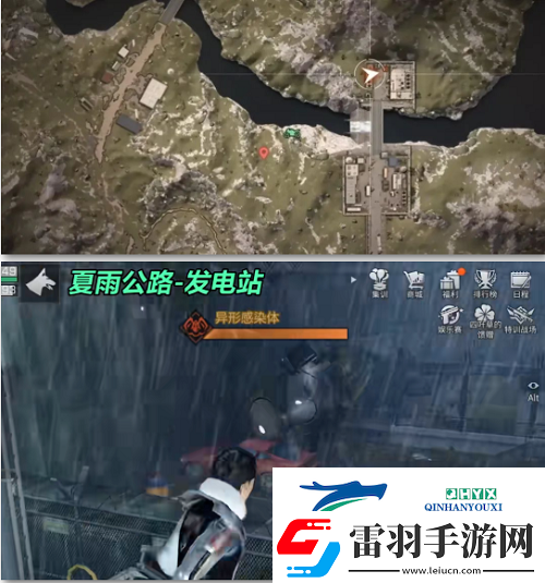 明日之后野外感染者據點在哪