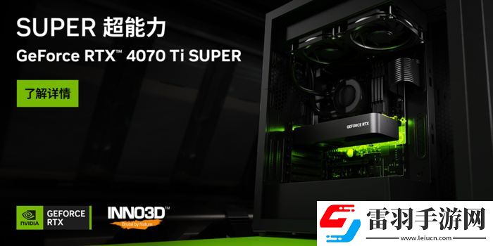 無限暖暖12月5日上線換裝冒險需映眾顯卡