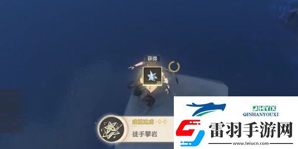 鳴潮1.3徒手攀巖成就怎么做