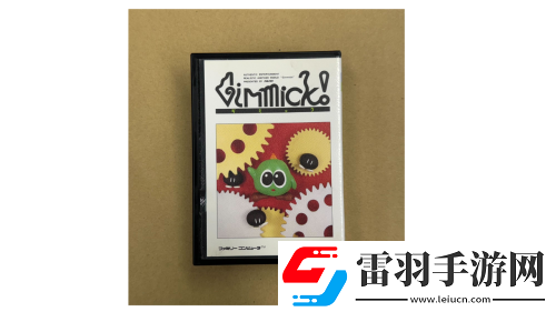 夢太郎回來了！復古經典游戲Gimmick!2數字版12月19日發售