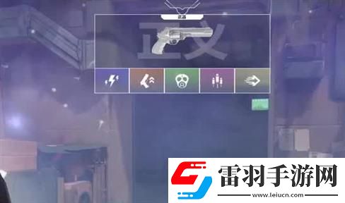 叢林勇士第三關(guān)攻略