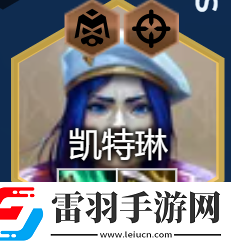 金鏟鏟之戰s13陣容大全