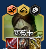 金鏟鏟之戰s13陣容大全