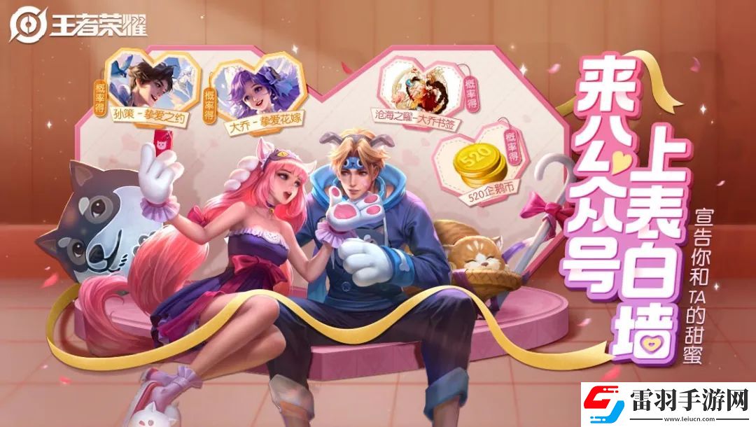 在昨日推文中我們揭秘了音頻設計的背后故事其中音頻包括音樂和語音