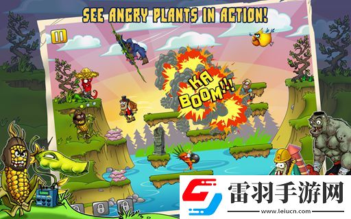 僵尸收割者怎么玩僵尸收割者玩法技巧