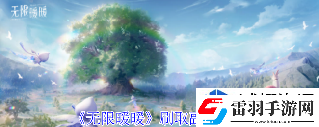 技能連招教學(xué)