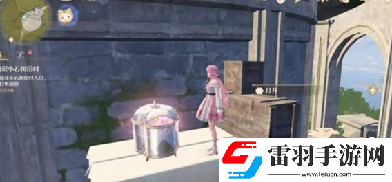 無限暖暖花愿鎮服裝設計圖寶箱位置大全