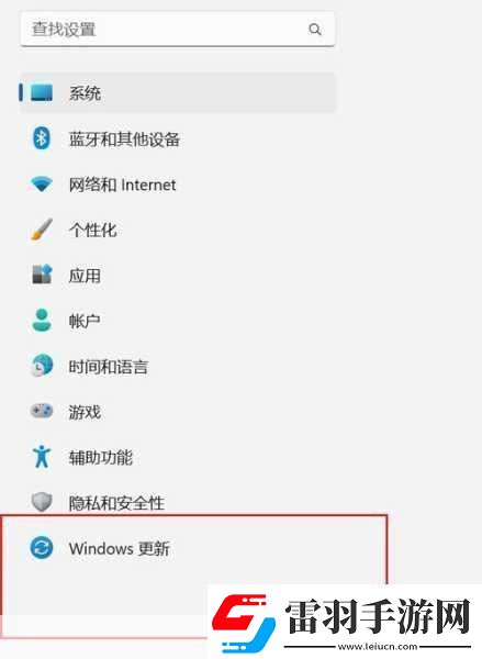 win11按鍵沖突怎么解決1.如何解決Windows11中的按鍵沖突問題