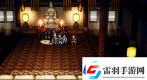 逸劍風(fēng)云決玄虛刀法怎么獲取獲取攻略