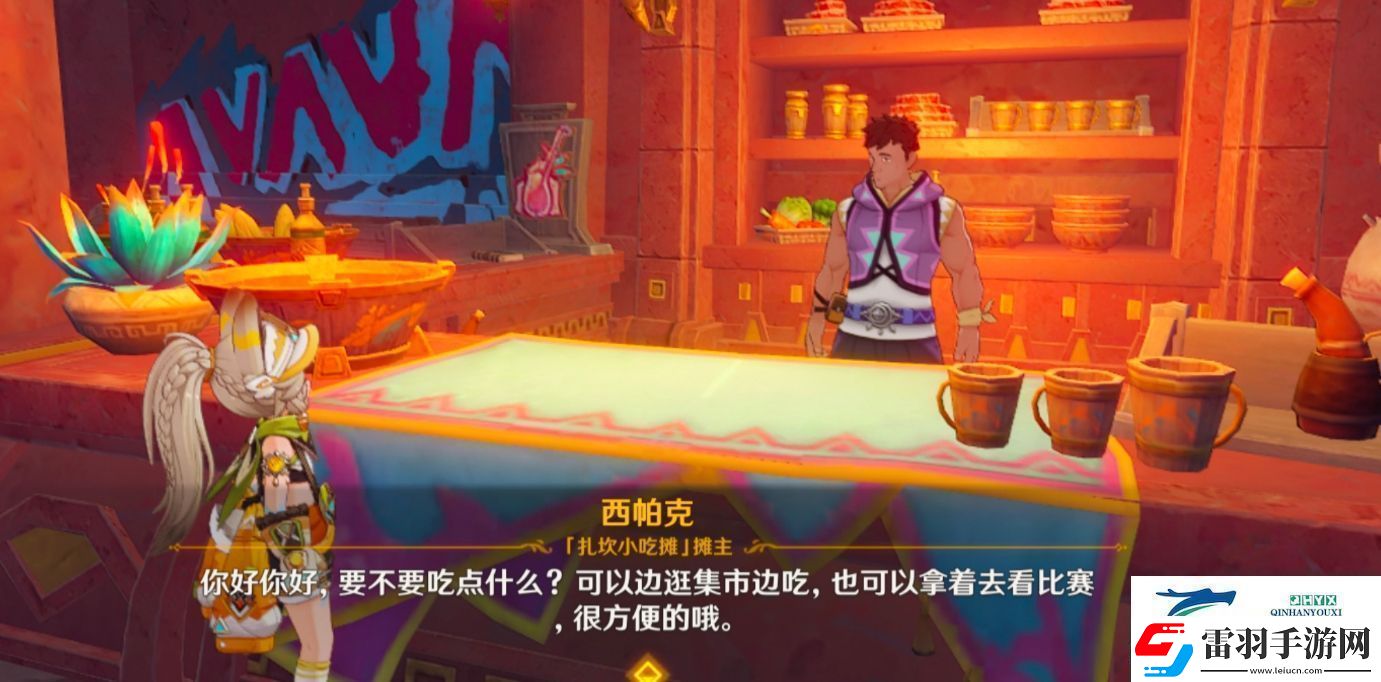 原神5.1版本新增食譜有哪些