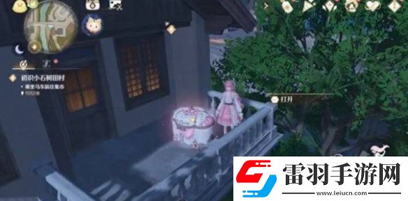 無限暖暖花愿鎮服裝設計圖寶箱位置大全