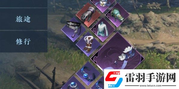 逆水寒手游百煉裝備怎么弄