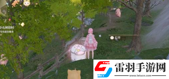 無限暖暖花愿鎮服裝設計圖寶箱位置大全