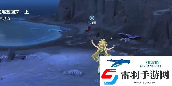 鳴潮1.3海風(fēng)中失落的湛藍(lán)回聲上任務(wù)怎么做
