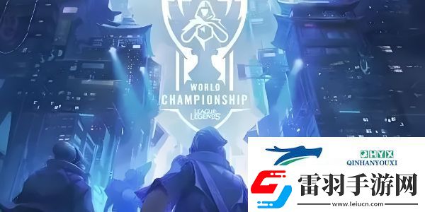 英雄聯(lián)盟2024年s14全球總決賽賽程是什么