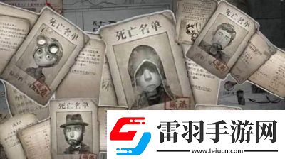第五人格小丑技能詳解和攻略分享