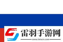 上海Major正賽階段