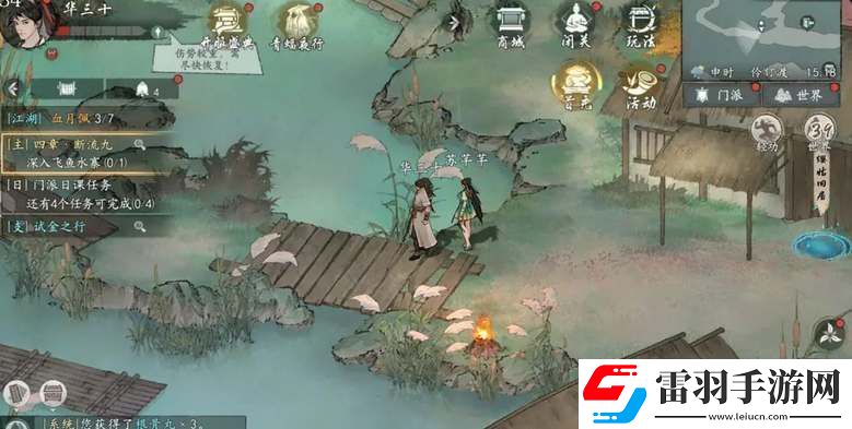 墨劍江湖伶仃渡探索攻略大全