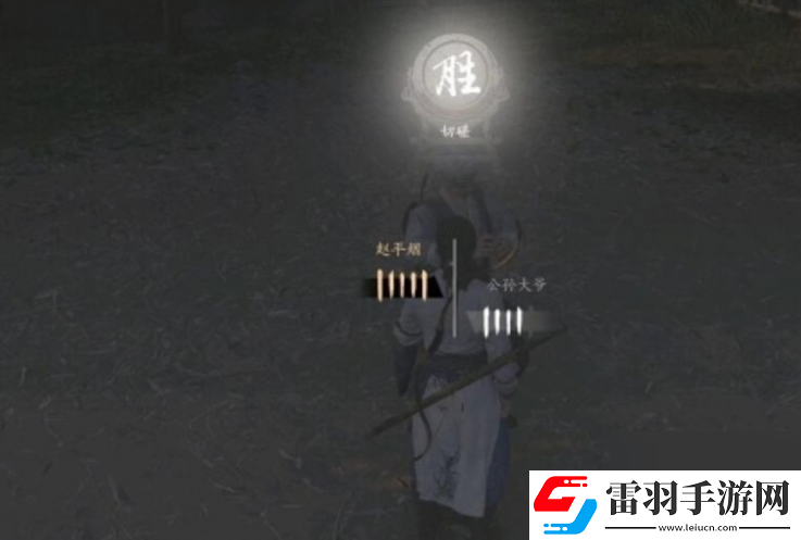 燕云十六聲公孫大爺技能機制是什么