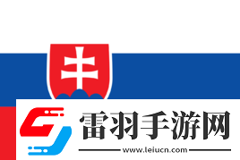 上海Major正賽階段