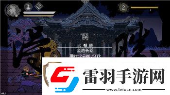 劍3指尖江湖七秀寵物獲取全攻略!