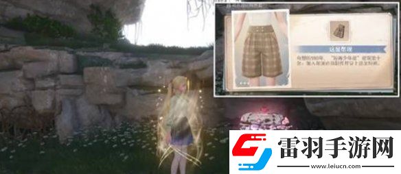 無限暖暖花愿鎮服裝設計圖寶箱位置大全