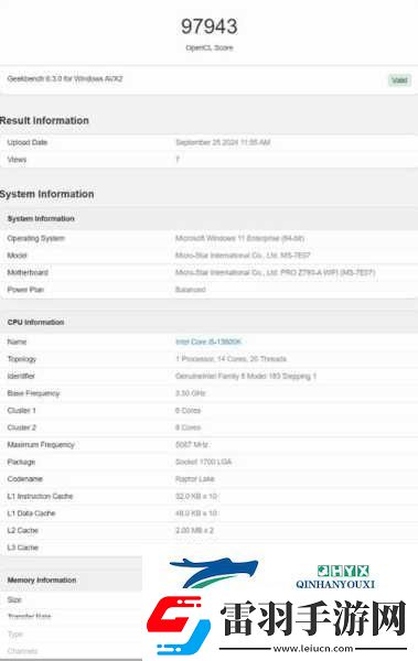 英特爾a770顯卡相當于什么水平