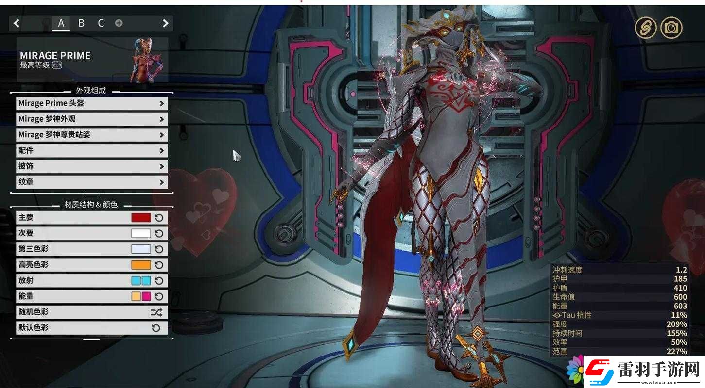 星際戰甲小丑任務攻略