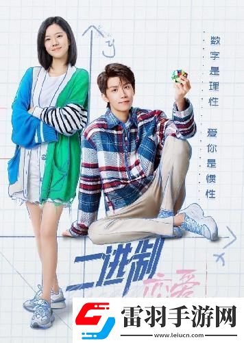 他的舌頭探進蜜源毛毛蟲說