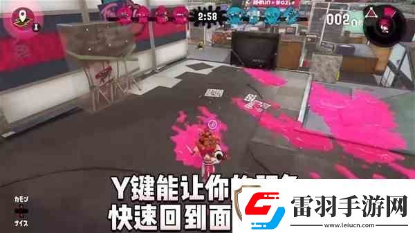 12個高級戰術技能教學噴射戰士3
