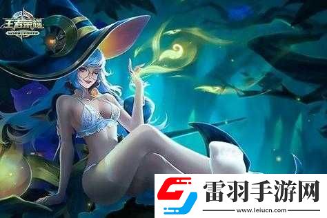 王者榮耀女英雄去掉內沒有馬賽克