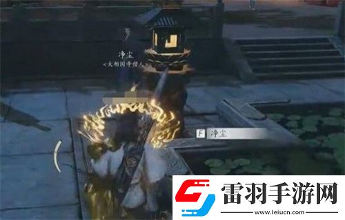 燕云十六聲生靈無類任務圖文攻略