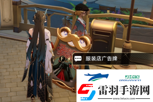 崩壞星穹鐵道鐘表把戲任務怎么做