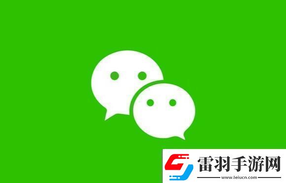 微信文件傳輸助手文件怎么刪除