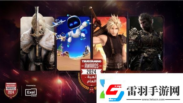 袈裟又多一件黑神話