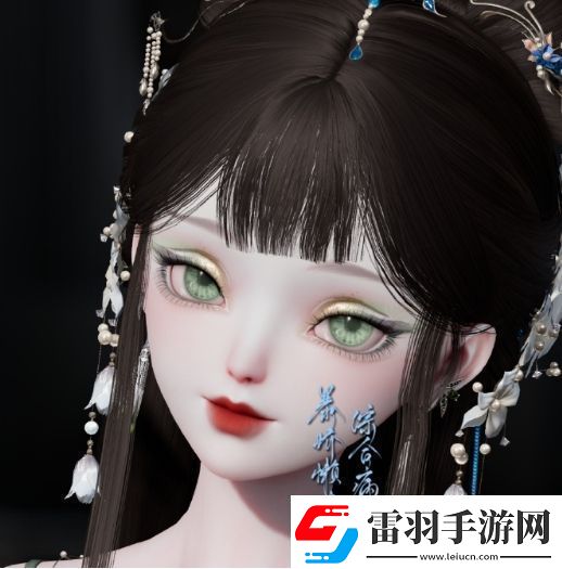 以閃亮之名一簾春最新捏臉數據是什么