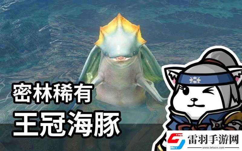 怪物獵人崛起曙光