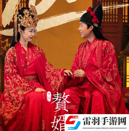 揭秘“麻花傳劇原創MV在線看贅婿”的精彩背后青松