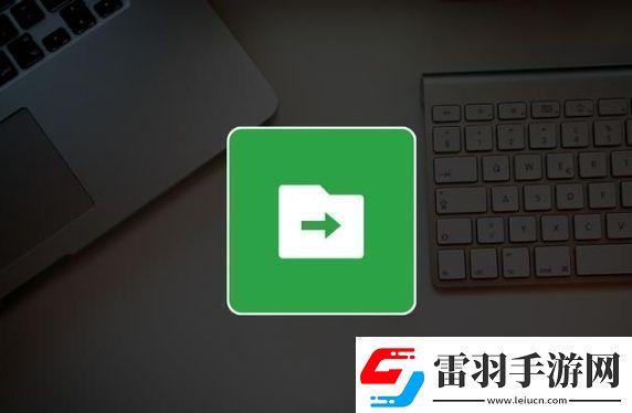 微信文件傳輸助手文件怎么刪除