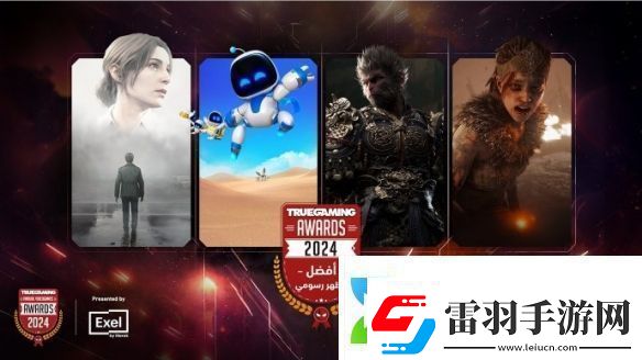 袈裟又多一件黑神話