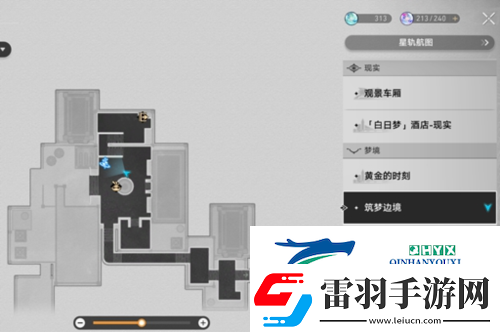 崩壞星穹鐵道鐘表把戲任務怎么做