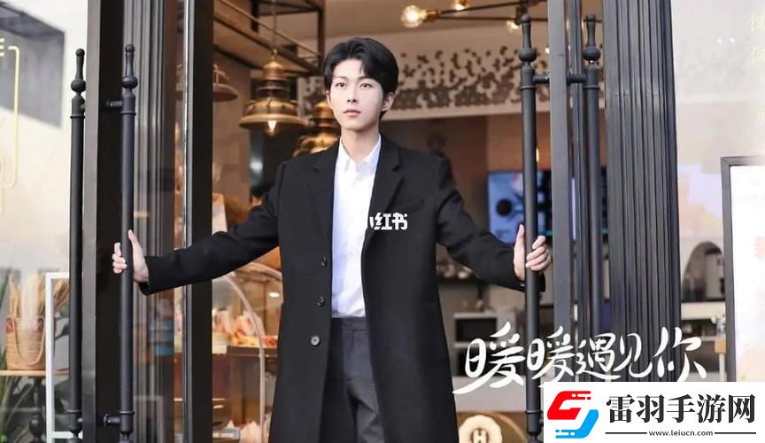 暖暖愛免費觀看高清在線遇見你愛的細節在每一瞬間青松資訊