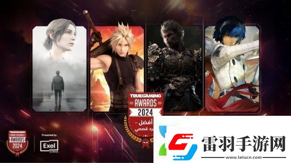 袈裟又多一件黑神話