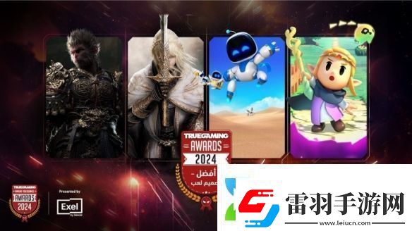 袈裟又多一件黑神話