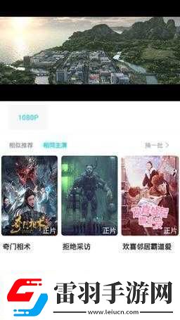 96533電視影片免費ktv