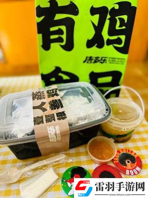 女的用嘴巴吃雞喉嚨痛怎么辦