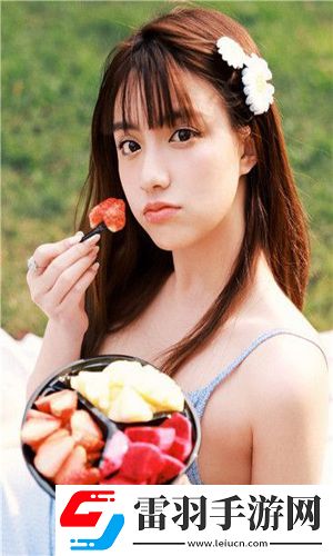 忘憂草社區資源免登錄版
