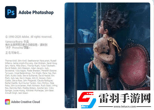 photoshop免安裝綠色版