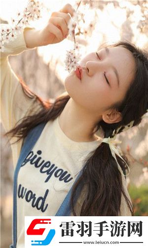 已滿18歲帶好衛生紙從此進入