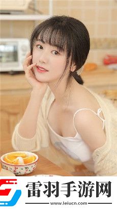 老版草莓精華版